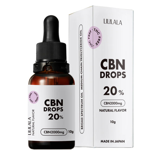 LILILALA CBN オイル 高濃度 20% 2000mg 10ml ブロードスペクトラム