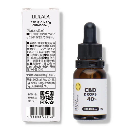 LILILALA CBDオイル10g CBD4000mg