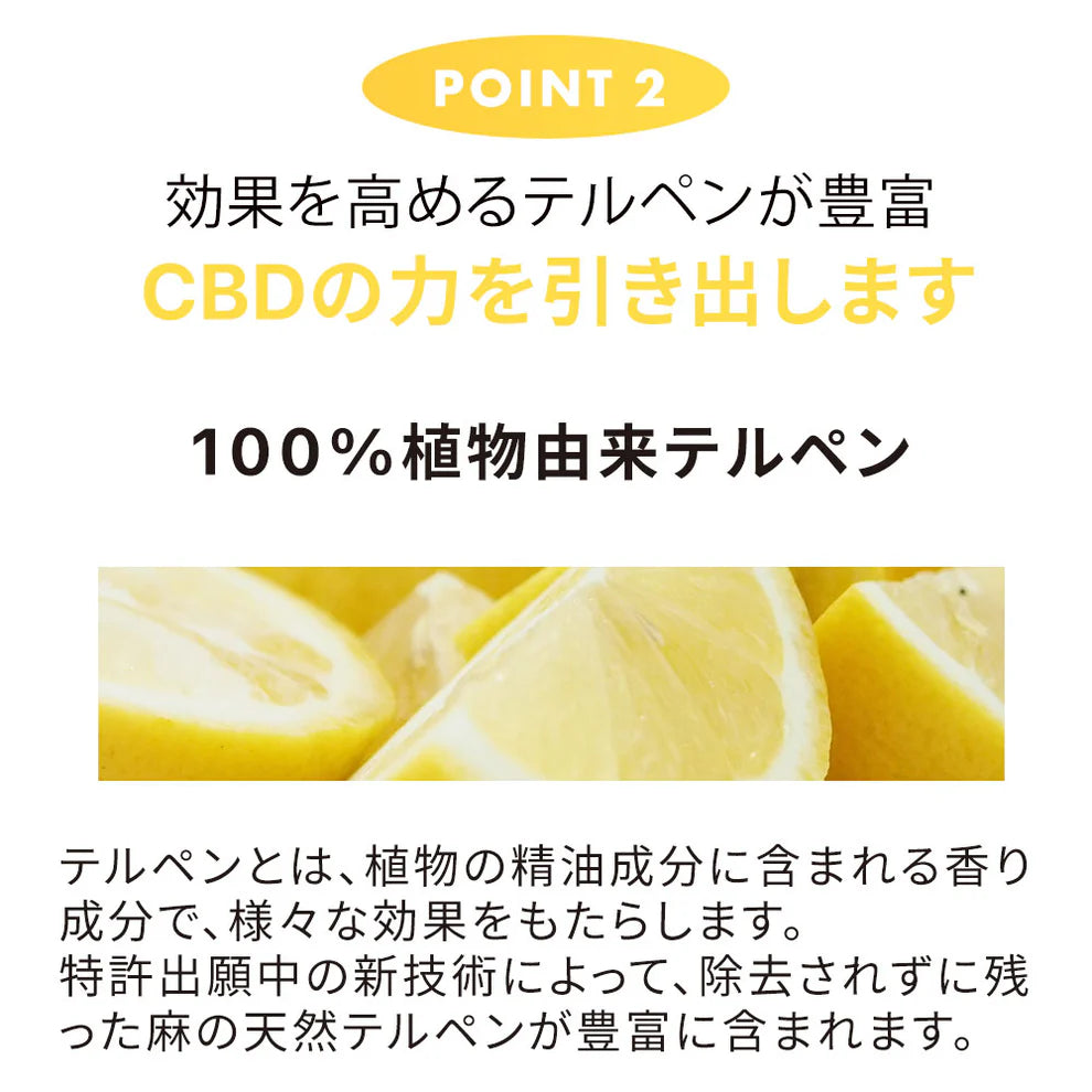 LILILALA CBDオイル10g CBD4000mg