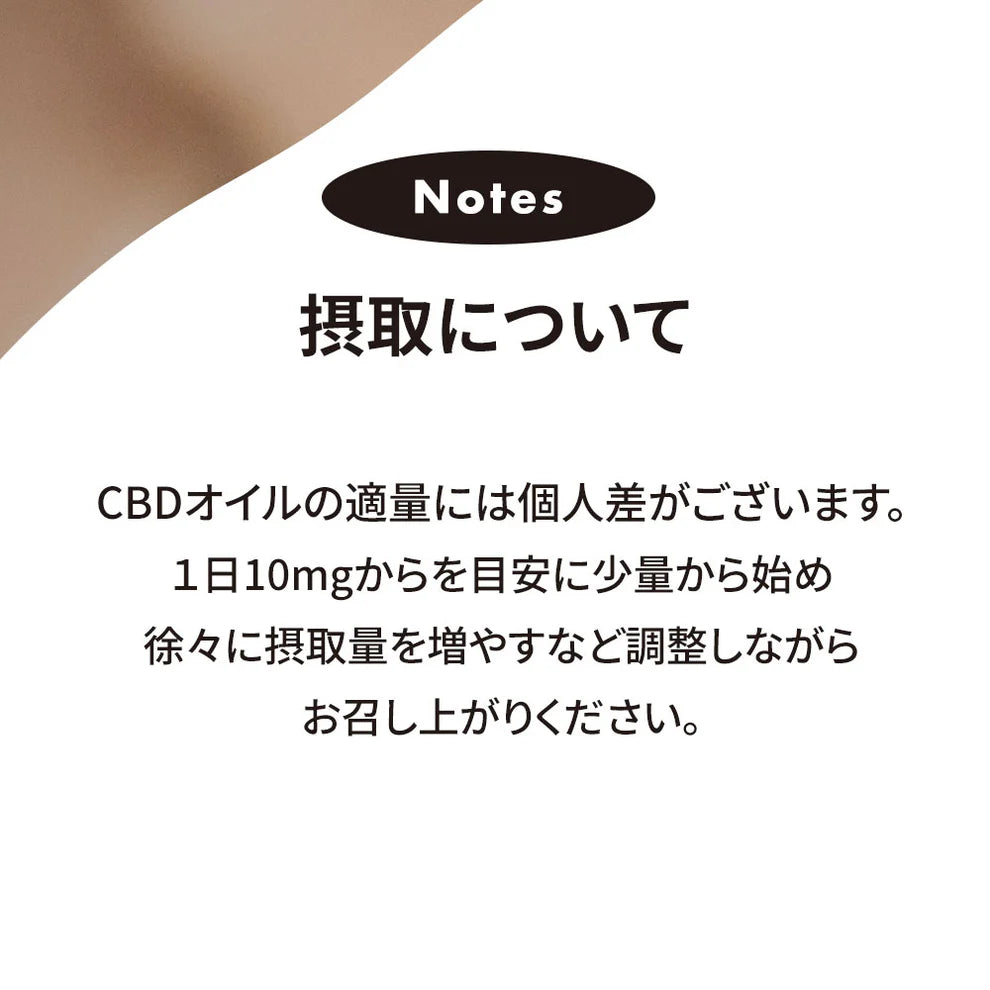 LILILALA CBDオイル10g CBD4000mg