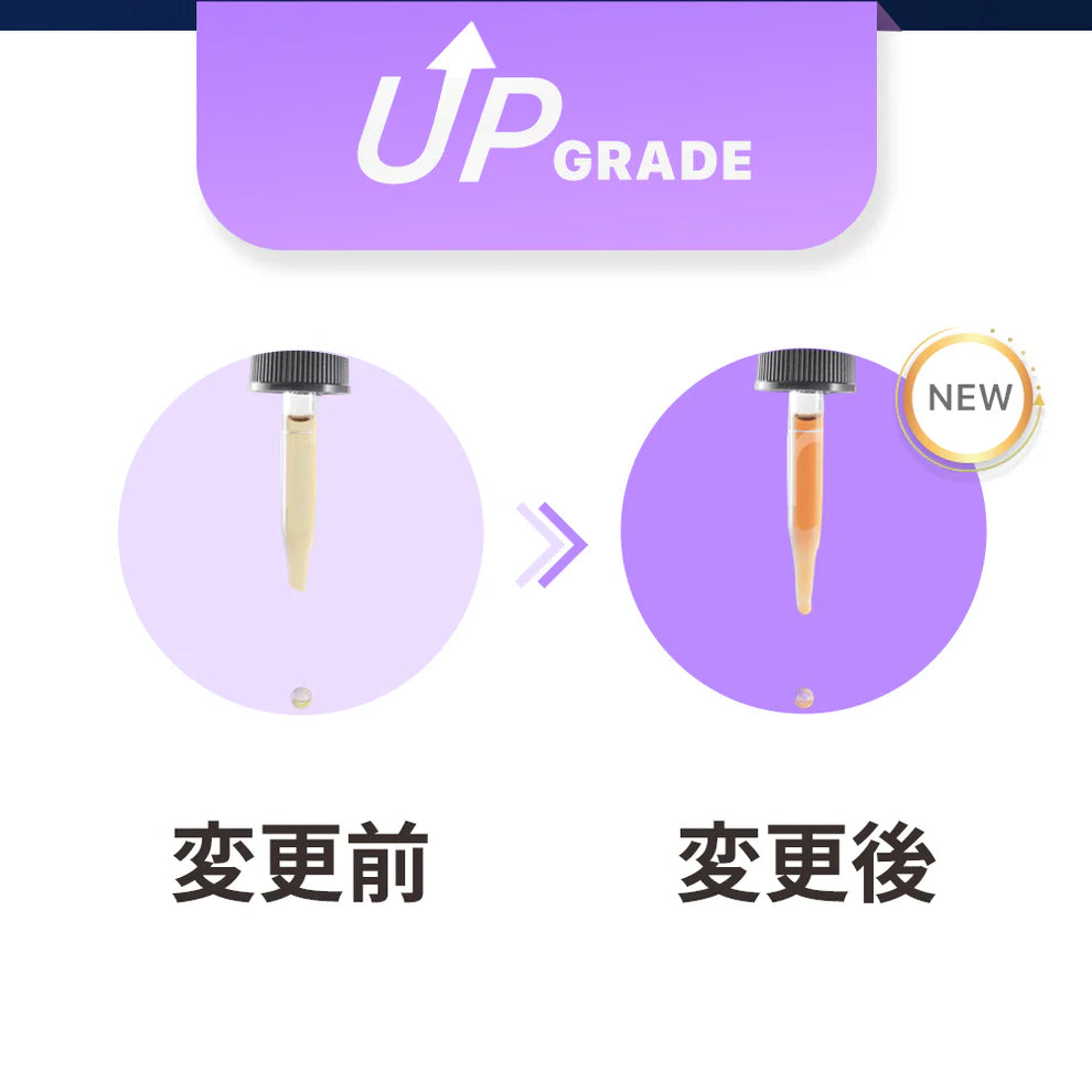 LILILALA CBN オイル 高濃度 20% 2000mg 10ml ブロードスペクトラム