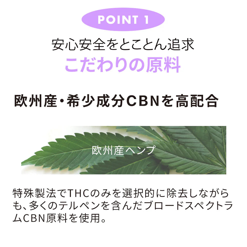 LILILALA CBN オイル 高濃度 20% 2000mg 10ml ブロードスペクトラム