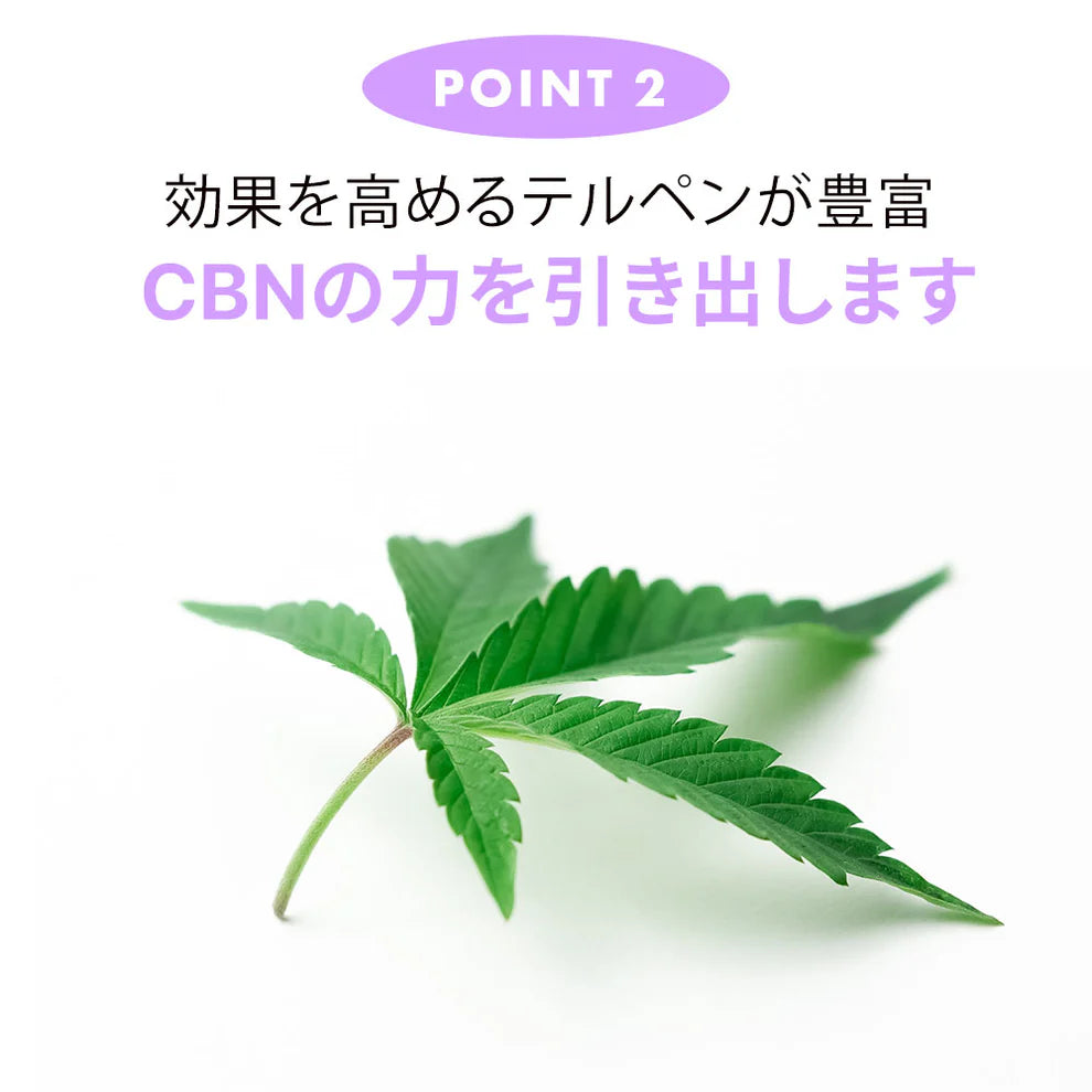 LILILALA CBN オイル 高濃度 20% 2000mg 10ml ブロードスペクトラム