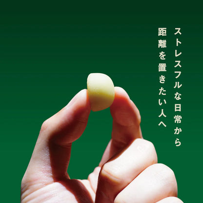 CT Freak CBN グミ Feel Deeply CBN 2400mg CBD配合 (CBN 150mg /粒)
