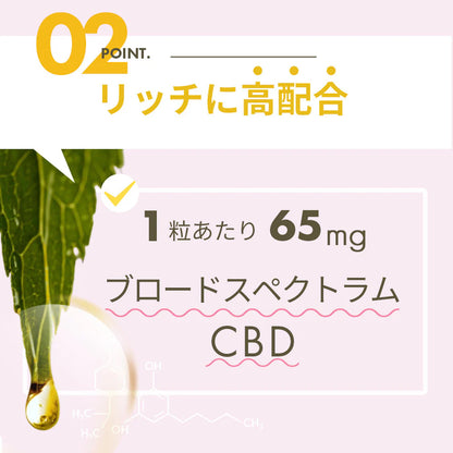 LILILALA CBD グミ 果汁100% 大容量 60粒 [高濃度 CBD 3900mg 65mg/粒] (60粒) 着色料不使用 てんさい糖