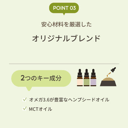 CBDオイル ペット用 30ml 4% 大型犬 用 CBD 1200mg CannaTech CBD OIL for Pets Healing