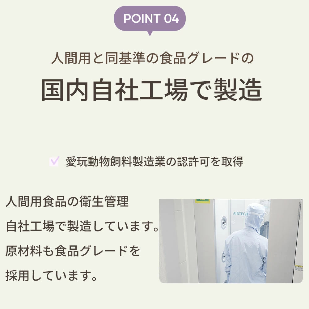 CBDオイル ペット用 10ml 1.2% 猫 用 CBD 120mg CannaTech CBD OIL for Pets Calm & Stress