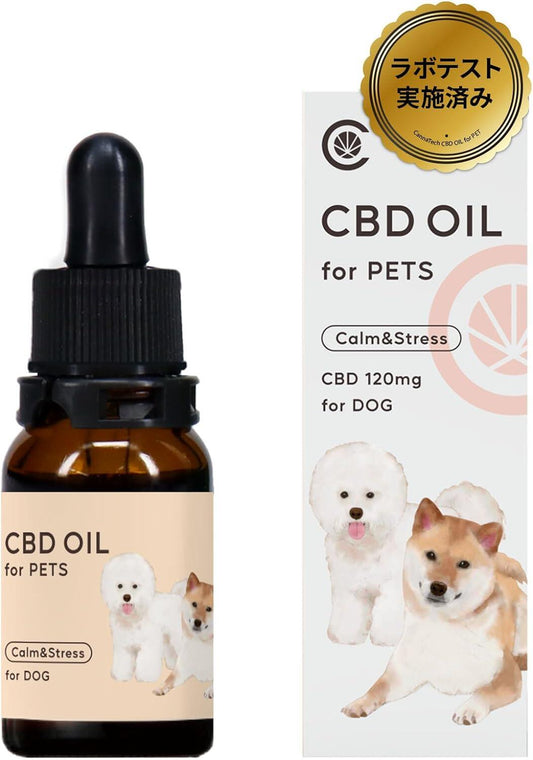 CBDオイル ペット用 10ml 1.2% 小型犬 中型犬 用 CBD 120mg CannaTech CBD OIL for Pets Calm & Stress