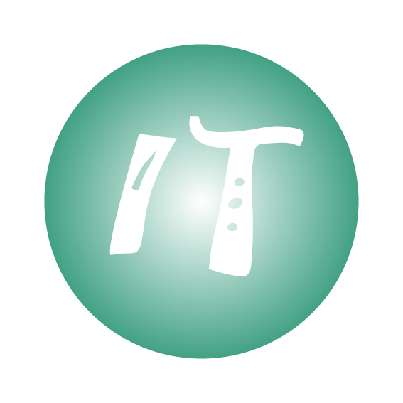 INTHerb
