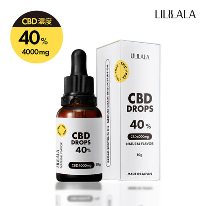 LILILALA CBDオイル10g CBD4000mg