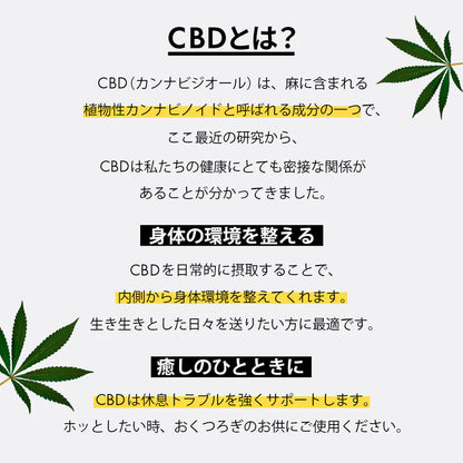 LILILALA CBD グミ 果汁100% 大容量 60粒 [高濃度 CBD 3900mg 65mg/粒] (60粒) 着色料不使用 てんさい糖