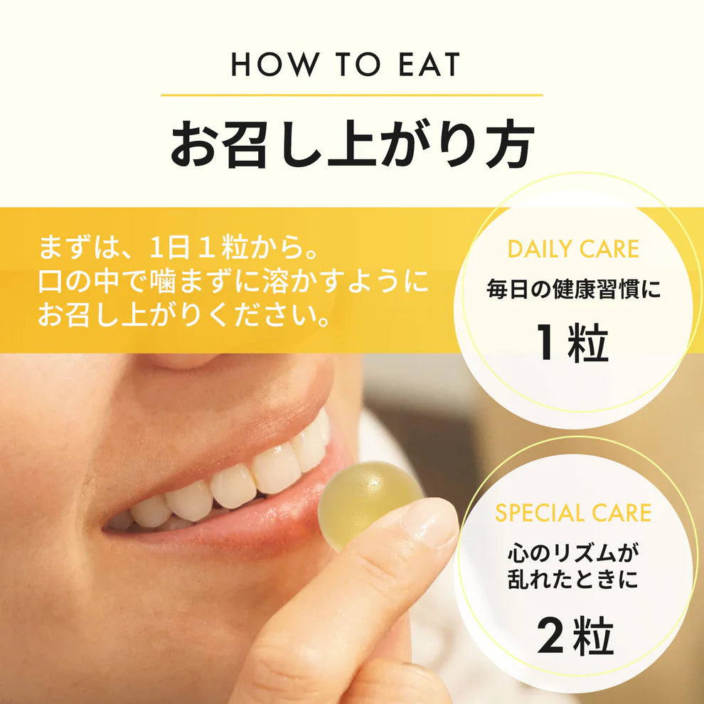 LILILALA CBD グミ 果汁100% 大容量 60粒 [高濃度 CBD 3900mg 65mg/粒] (60粒) 着色料不使用 てんさい糖