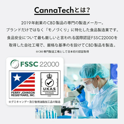 LILILALA CBD グミ 果汁100% 大容量 60粒 [高濃度 CBD 3900mg 65mg/粒] (60粒) 着色料不使用 てんさい糖