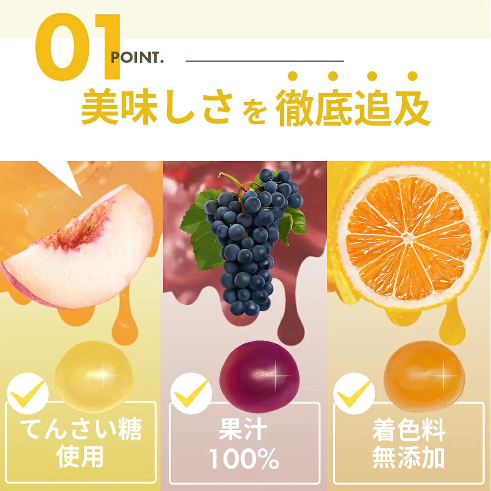 LILILALA CBD グミ 果汁100% 大容量 60粒 [高濃度 CBD 3900mg 65mg/粒] (60粒) 着色料不使用 てんさい糖