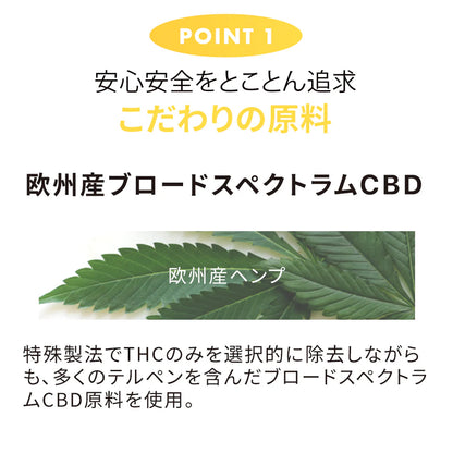 LILILALA CBDオイル10g CBD4000mg
