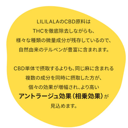 LILILALA CBDオイル10g CBD4000mg
