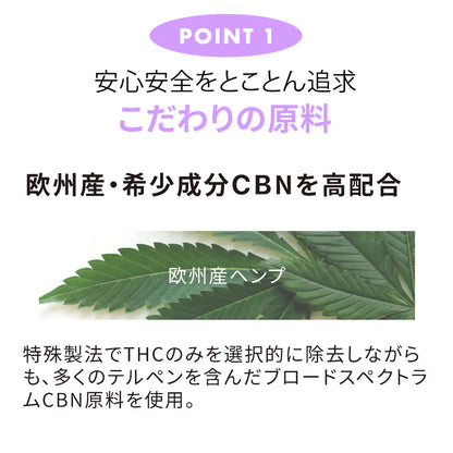 LILILALA CBN オイル 高濃度 20% 2000mg 10ml ブロードスペクトラム